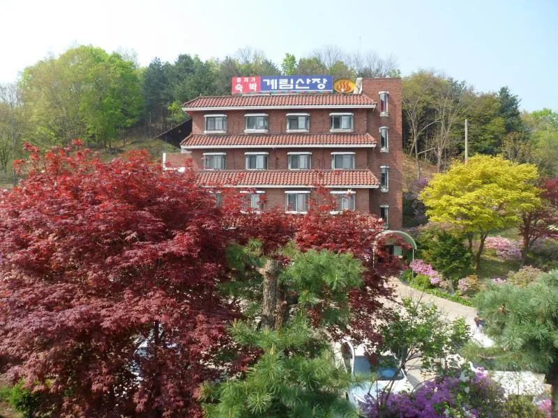 Gyerim Motel - Image 1