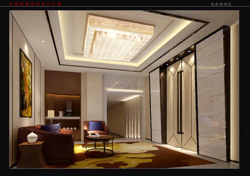 Starway Hotel Yongcheng Jinboda Plaza - Image 1