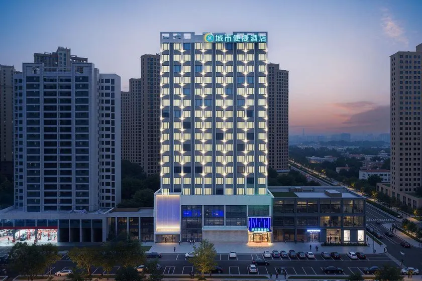 City Comfort Inn Express Hotel (Wuhan Zhonghe Plaza Fenghuang Road Subway Station) - Image 1