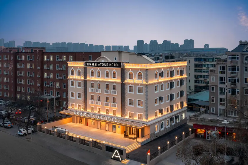 Atour Hotel Taiyuan Yuhe Street Wuyue Plaza - Image 1