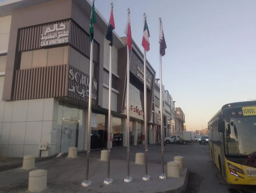 شقق كالم للشقق المخدومة 2 - Image 1