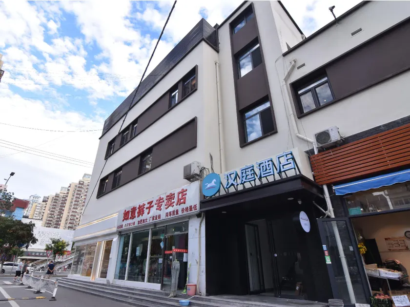 Hanting Hotel Beijing South Railway Station South Square - Image 1