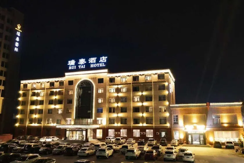 Rui Tai Hotel - Image 1