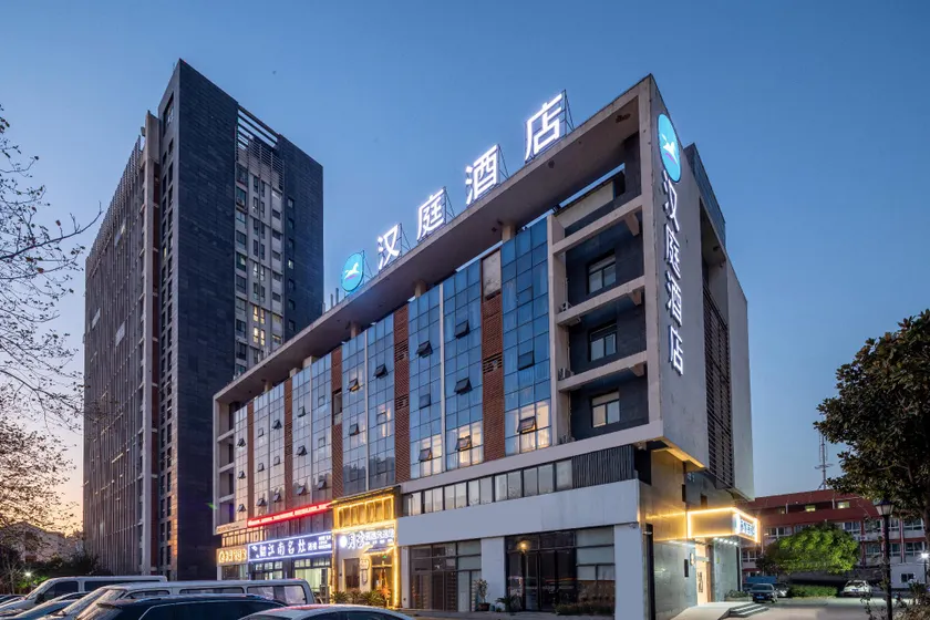 Hanting Hotel Jiangyin Wanda Plaza - Image 1