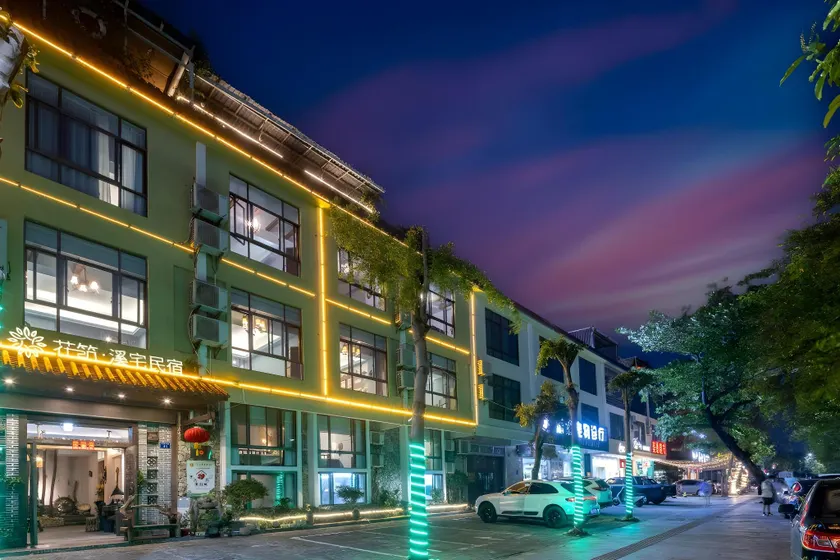 Huazhu Xizhai Hotel - Image 1