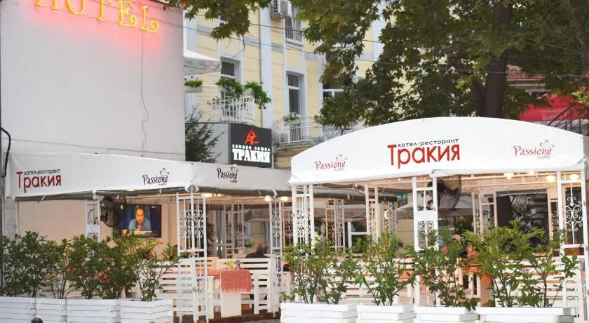 Hotel Trakia - Image 1