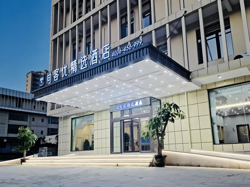 Thank Inn Hotel Shandong Jinan Laiwu Disctrict Kou Town - Image 1