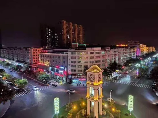 Xinyuan Changshou Hotel - Image 1