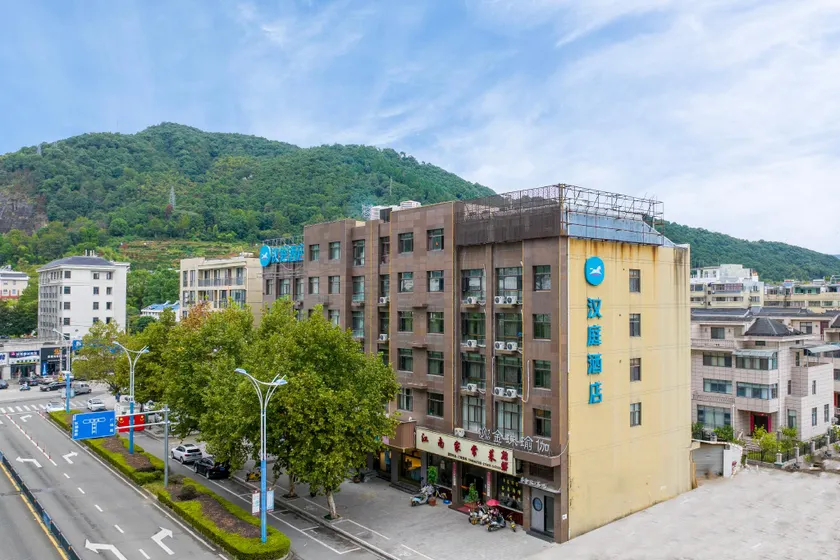 Hanting Hotel Taizhou Sanmen - Image 1