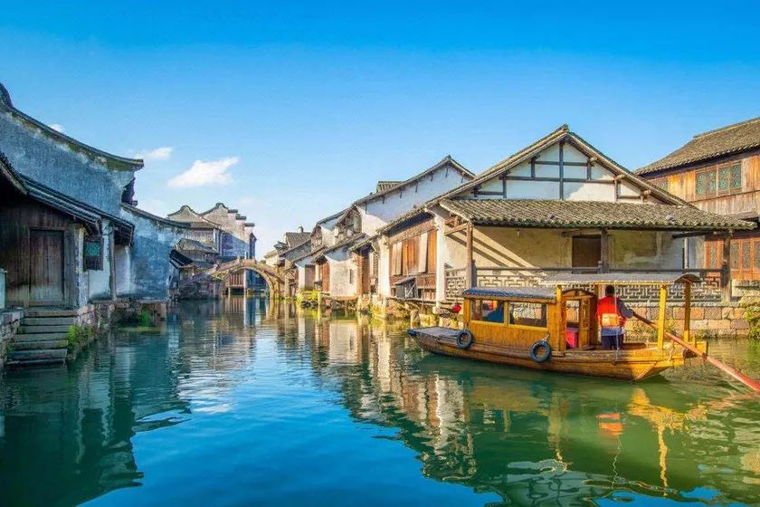 Yolo·qingmu Hotel (Tongxiang Wuzhen Xizha Scenic Spot Branch) - Image 1
