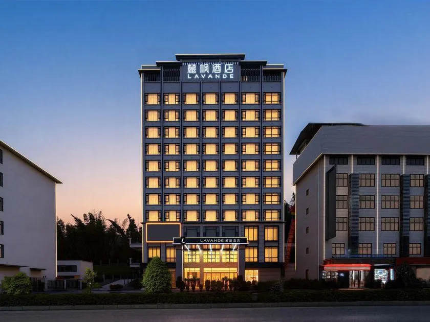 Lavande Hotel (Jiangbin Park Store) - Image 1