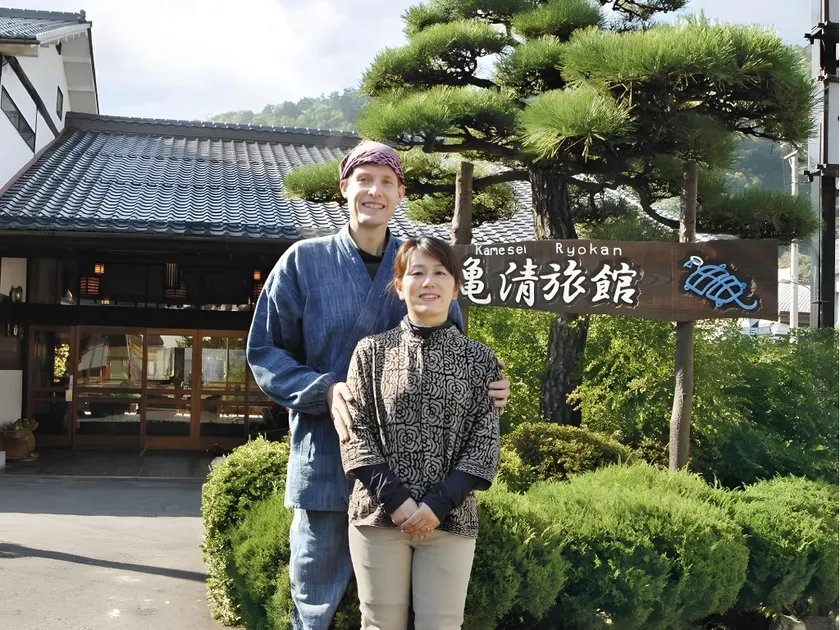 Kamesei Ryokan - Image 1