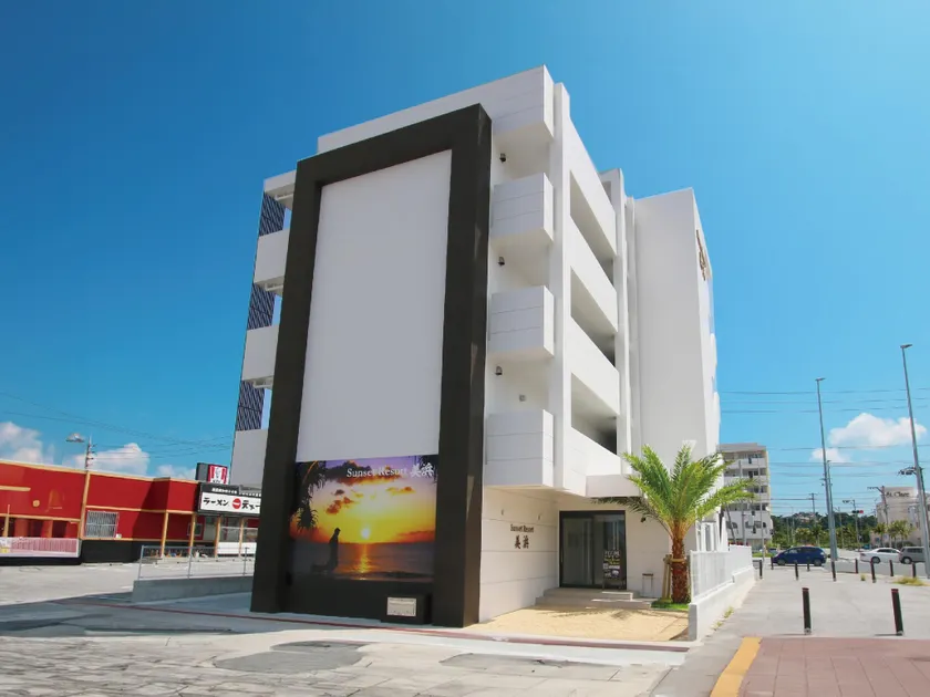 Sunset Resort Mihama -SEVEN Hotels and Resorts- - Image 1