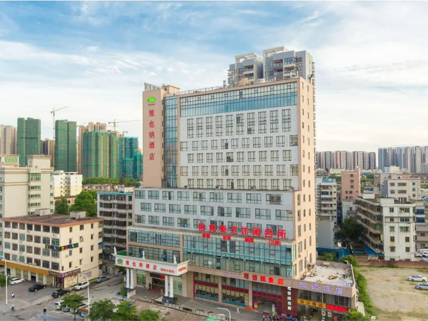 Vienna Hotel Zhanjiang Coast Avenue - Image 1
