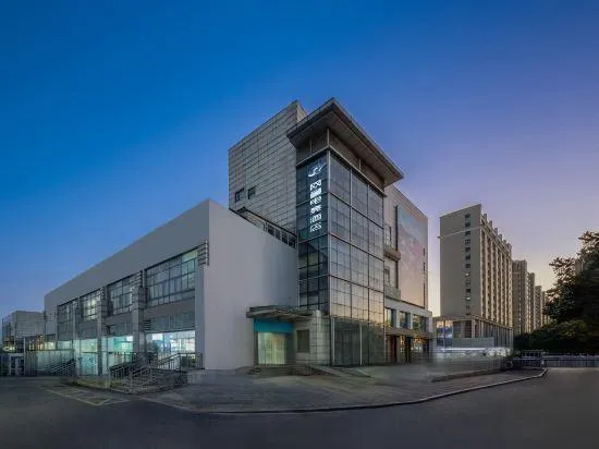 WanYoo Esports Hotel (Nanjing Xianlin University City) - Image 1