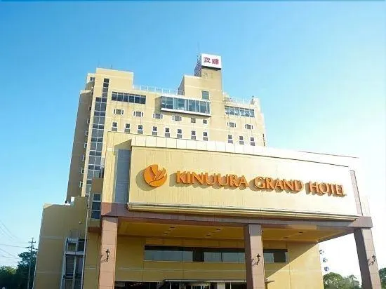Kinuura Grand Hotel - Image 1