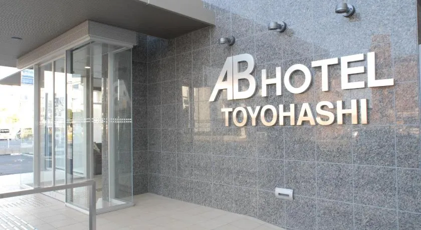 AB Hotel Toyohashi - Image 1