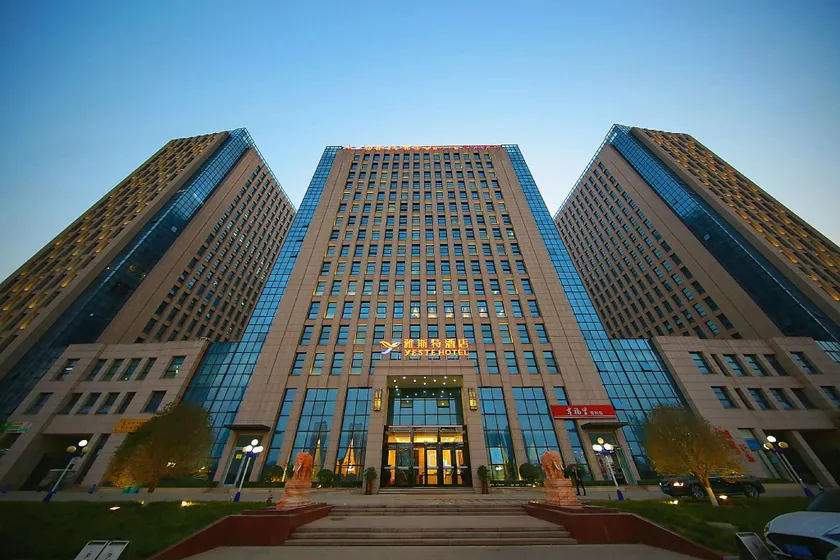 Yeste Hotel Xuchang East Station - Image 1