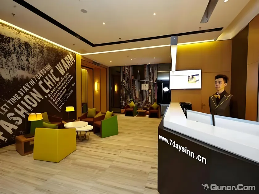 IU Hotel Chongqing Changshou Fengcheng - Image 1