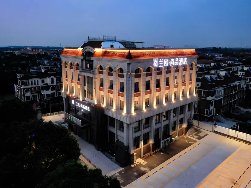 LANOU Hotel Kunshan Yangchen Lake Park - Image 1