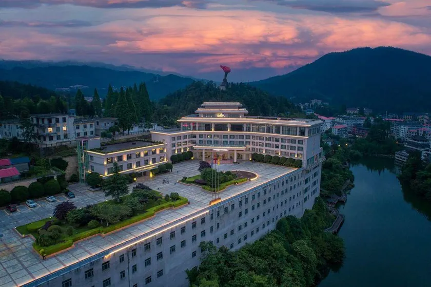 Nanhu Hotel - Image 1