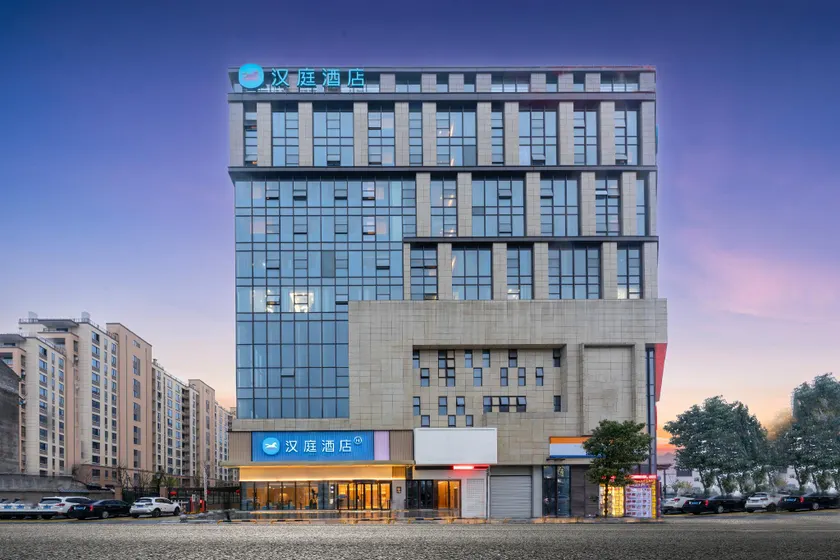 Hanting Hotel Quzhou Qujiang Intime City - Image 1