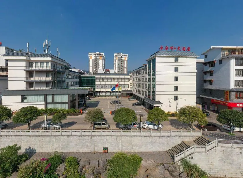 Yong'anzhou Hotel - Image 1
