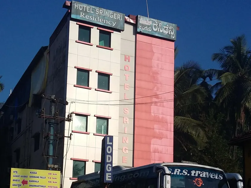 Hotel sringeri residency - Image 1