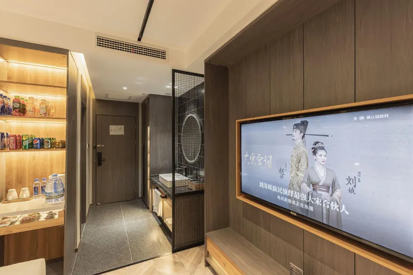 Yunyi Esports Hotel - Image 1