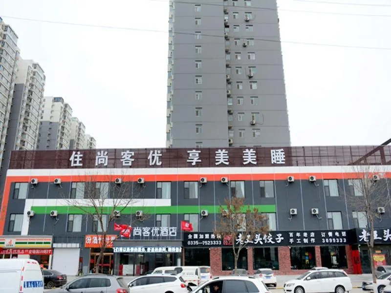 Thank Inn Hotel Shaanxi Taiyuan Xiaodian District Zhenwu Road - Image 1