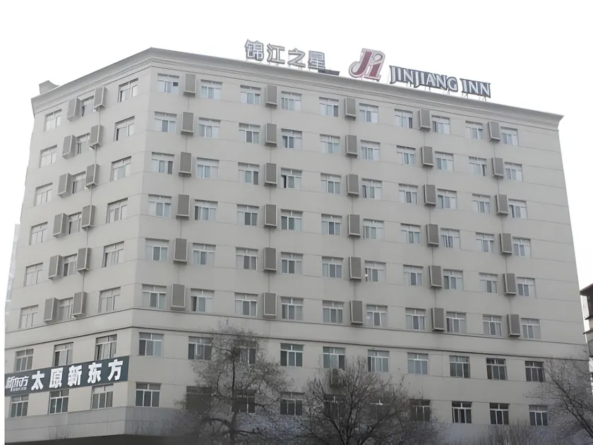 Jinjiang Inn Tiayuan Yingze Park - Image 1