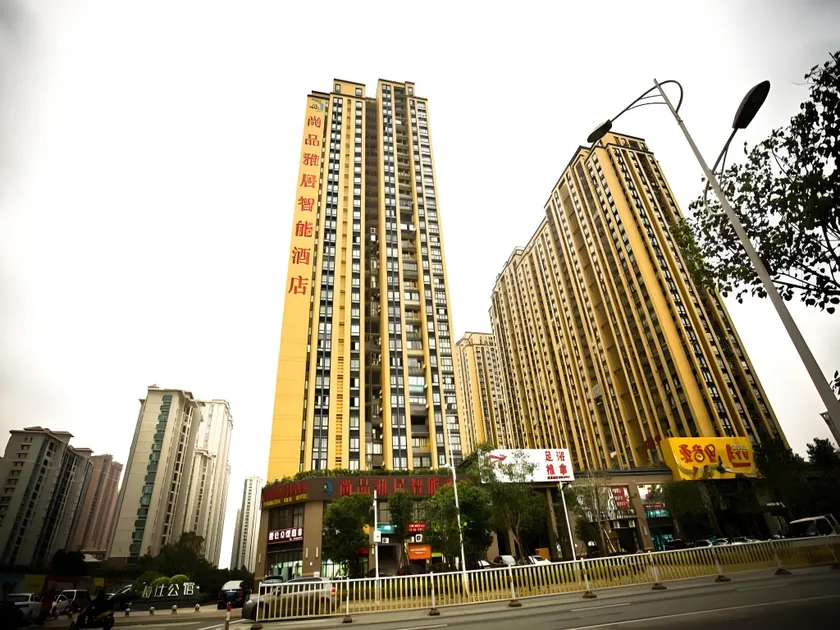 Fuzhou Shangpinyaju Hotel - Image 1