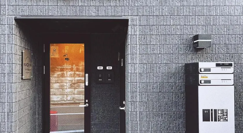KUROFUNE久我山ハウス,shibuya 13min,Kichijoji3min - Image 1