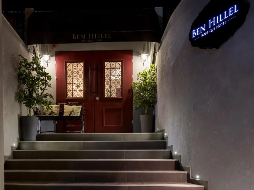 Ben Hillel Boutique Hotel - Image 1