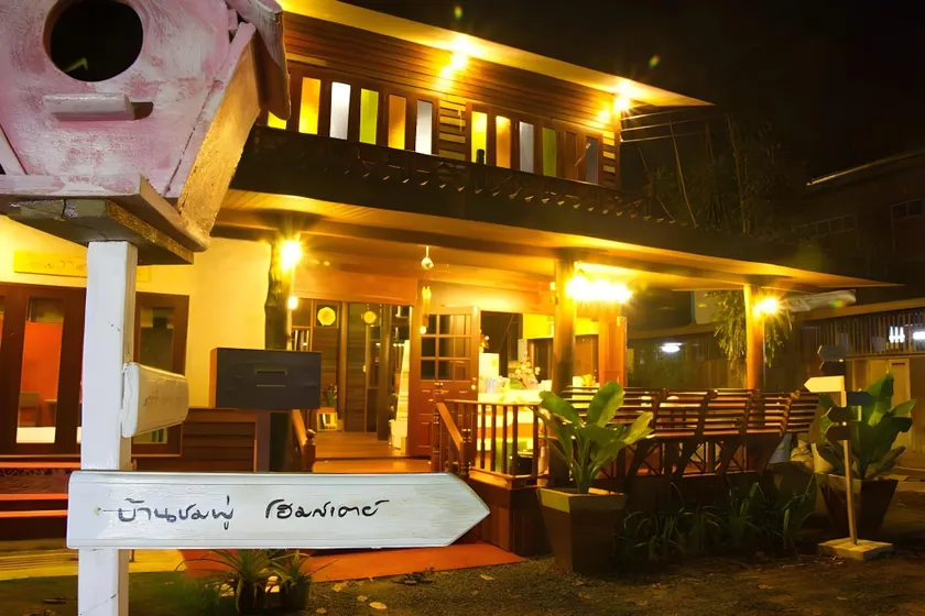 BaanChompooAmphawa - Image 1