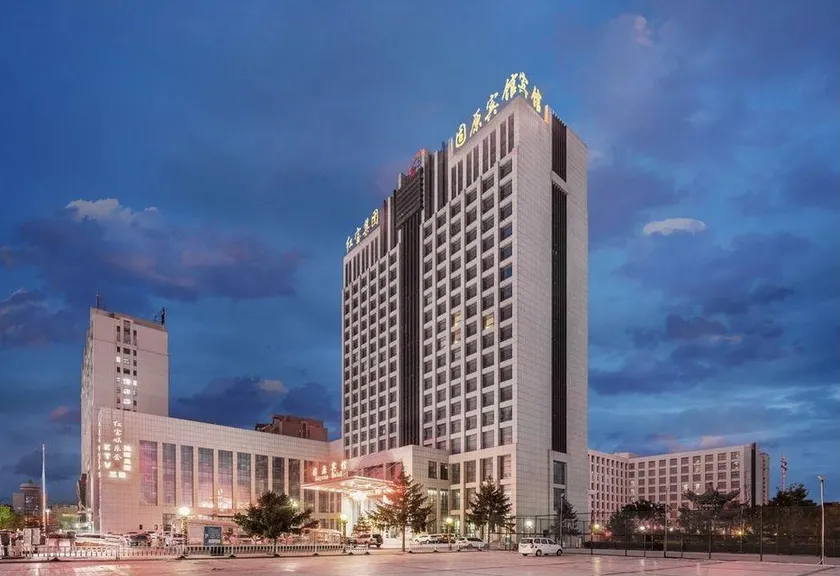 Guyuan Hotel - Image 1