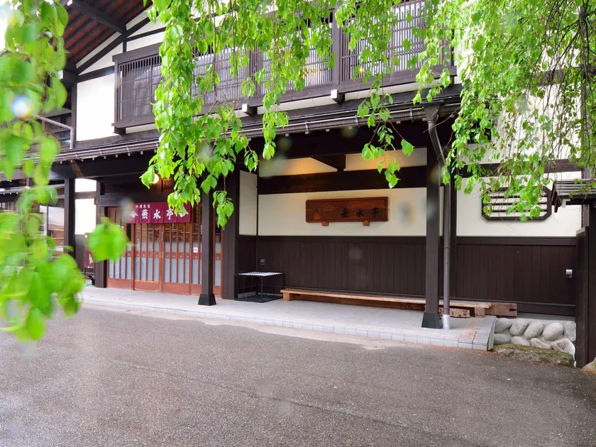 Busuitei - Image 1