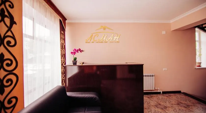 Asman Guest House - Image 1