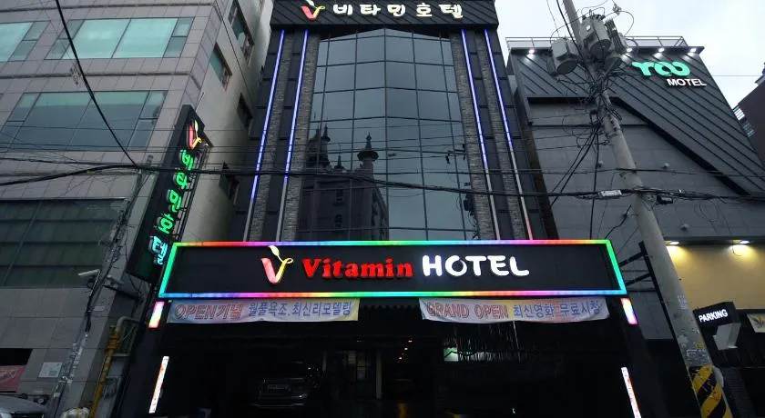 Vitamin Hotel - Image 1