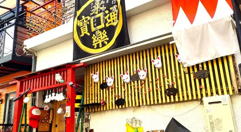 MIROKU Share House - Image 1