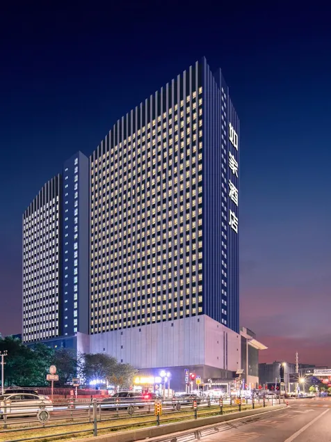 Home Inn Wuhan Huazhong University of Science and Technology Guanggu Pedestrian Street - Image 1