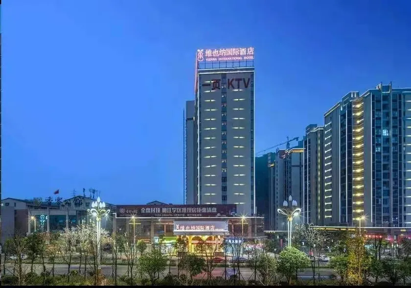 Vienna 3 Best Hotel Yongzhou Lingling Ancient City - Image 1