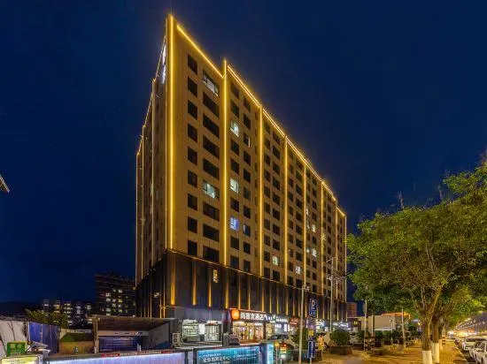 Shankee Hotel (Tianshui South Railway Station) - Image 1
