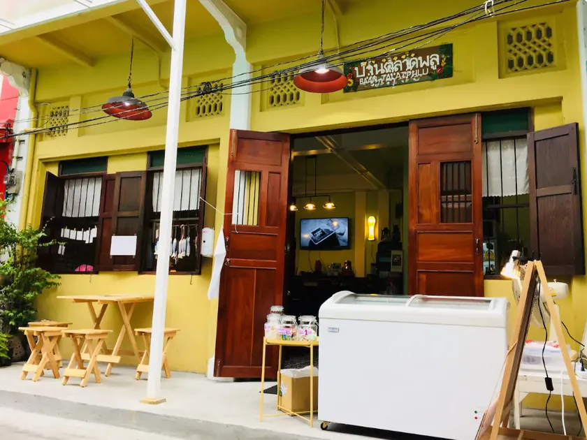 Family room in old Chinatown "TALAT PHLU" Thonburi - Image 1