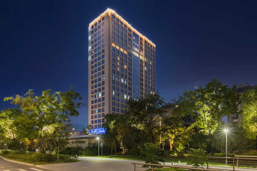 JI Hotel Quzhou Jinbaihui Plaza - Image 1
