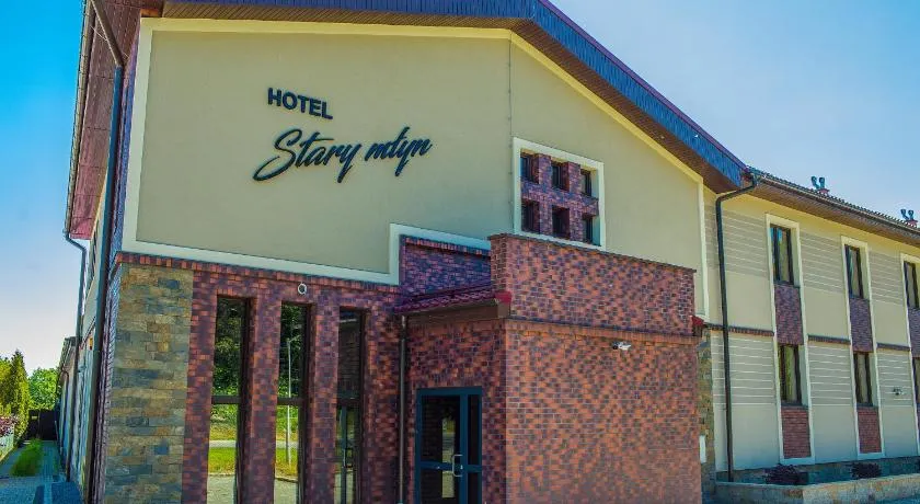 Stary Młyn - Image 1