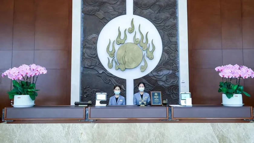 Continental Bridge Convention Centre Hotel Lianyungang - Image 1