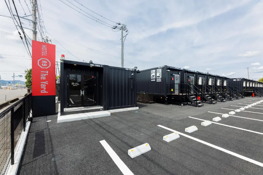 HOTEL R9 The Yard Minokamo - Image 1