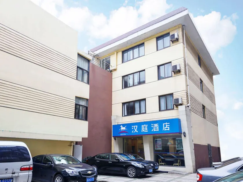 Hanting Hotel Hangzhou Central Wulin Square Metro Station - Image 1