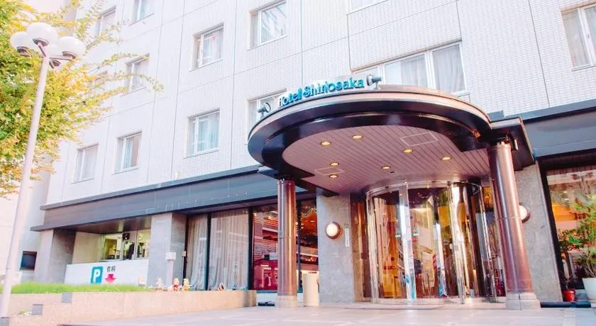 Hotel Shin Osaka - Image 1